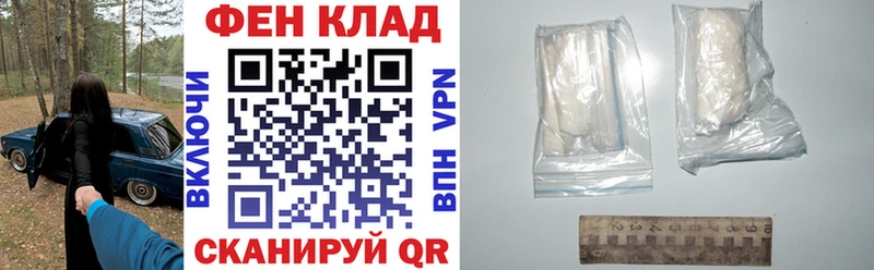 Амфетамин 98%  купить   Туймазы 