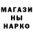 МДМА молли DarkM00se