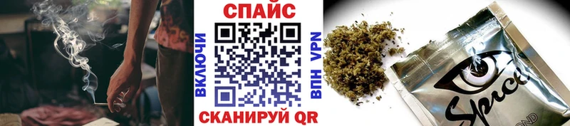 Бутират BDO  Туймазы 