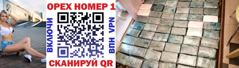 KRAKEN как зайти  купить закладку  Туймазы  Cocaine Боливия 