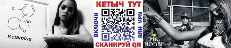 сайты даркнета как зайти  Туймазы  Кетамин ketamine  OMG маркетплейс 