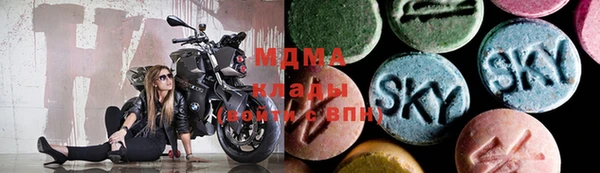 молекула духа Алексин