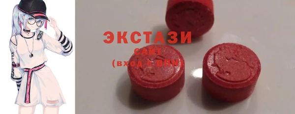 бутират Алзамай