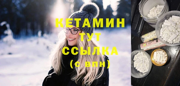 бутират Алзамай