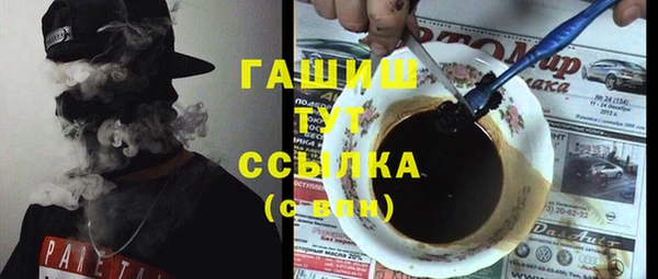 бутират Алзамай