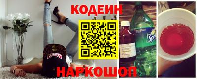 PSILOCYBIN Пушкино