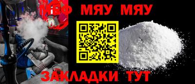 PSILOCYBIN Пушкино