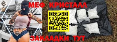 PSILOCYBIN Пушкино