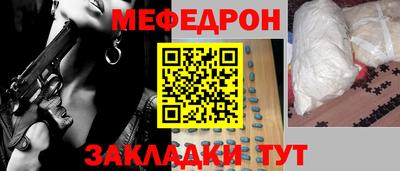 кокаин VHQ Пыть-Ях