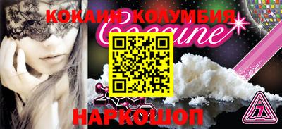 PSILOCYBIN Пушкино