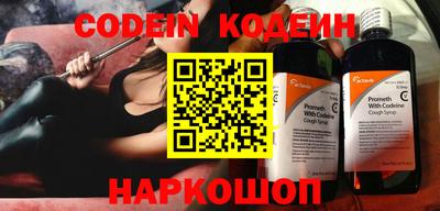 кокаин VHQ Пыть-Ях