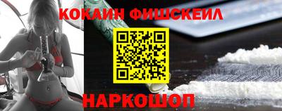 PSILOCYBIN Пушкино