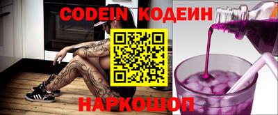 PSILOCYBIN Пушкино