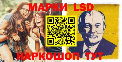 PSILOCYBIN Пушкино