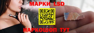 альфа пвп Пугачёв