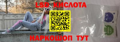 альфа пвп Пугачёв