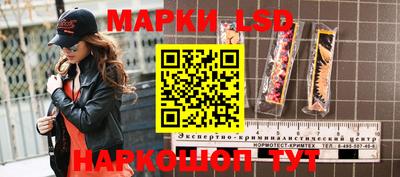 PSILOCYBIN Пушкино