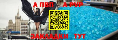 кокаин VHQ Пыть-Ях
