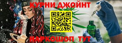 PSILOCYBIN Пушкино