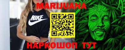 кокаин VHQ Пыть-Ях