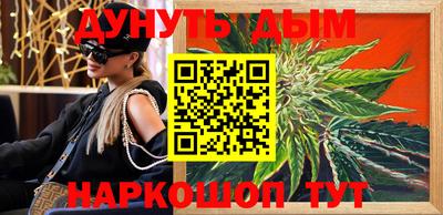 кокаин VHQ Пыть-Ях