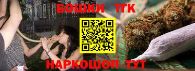 альфа пвп Пугачёв