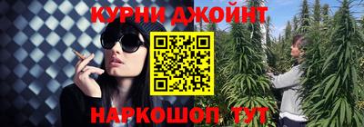 PSILOCYBIN Пушкино