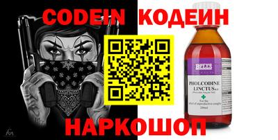 PSILOCYBIN Пушкино