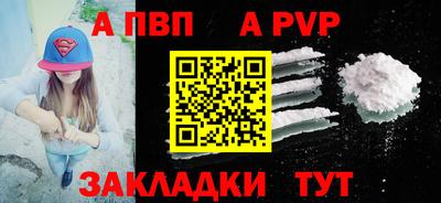 PSILOCYBIN Пушкино