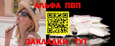 PSILOCYBIN Пушкино