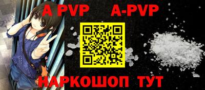 кокаин VHQ Пыть-Ях