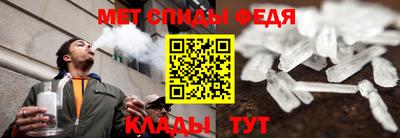 трава Мирный