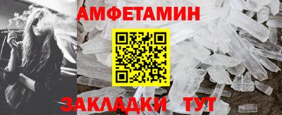 PSILOCYBIN Пушкино