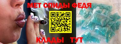 PSILOCYBIN Пушкино