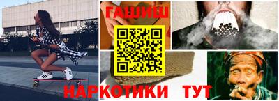 кокаин VHQ Пыть-Ях