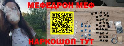 кокаин VHQ Пыть-Ях