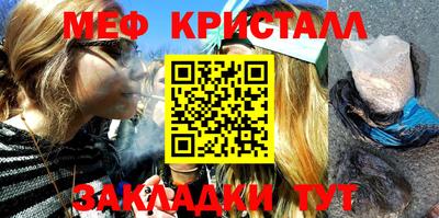 кокаин VHQ Пыть-Ях