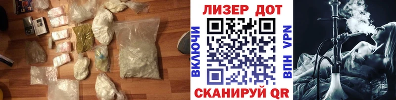 ЛСД экстази ecstasy  KRAKEN вход  Туймазы 
