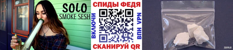 МЕТАМФЕТАМИН витя  Туймазы 