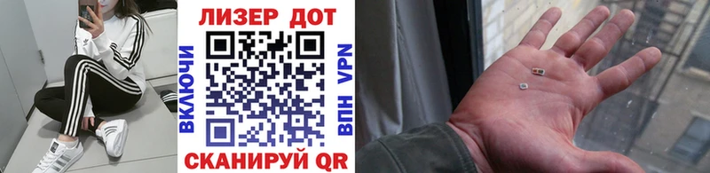 Марки N-bome 1,5мг  купить  сайты  Туймазы 