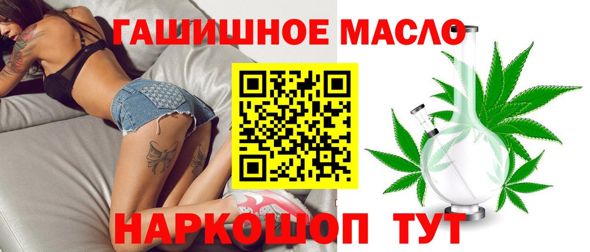 Дистиллят ТГК жижа Туймазы